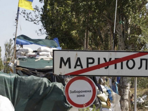 Бывшему офицеру ВСУ, взорвавшему блокпост в Мариуполе, грозит пожизненный срок