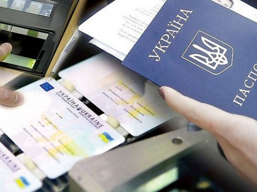 Другий паспорт і мобілізація: чи вдасться уникнути служби