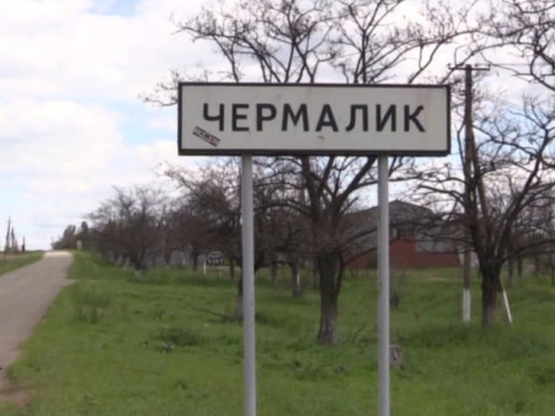 Четыре прифронтовых поселка перейдут в подчинение Мариуполю