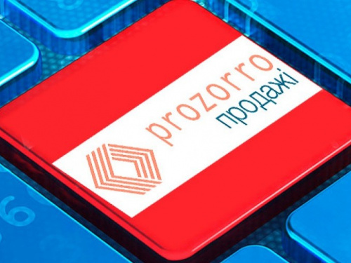 Мариупольское ТТУ продало металлолом на 270 тысяч через «ProZorro.Продажі»