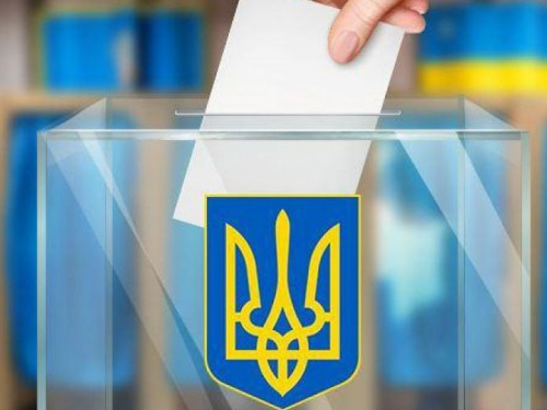 В Украине стартовала избирательная кампания