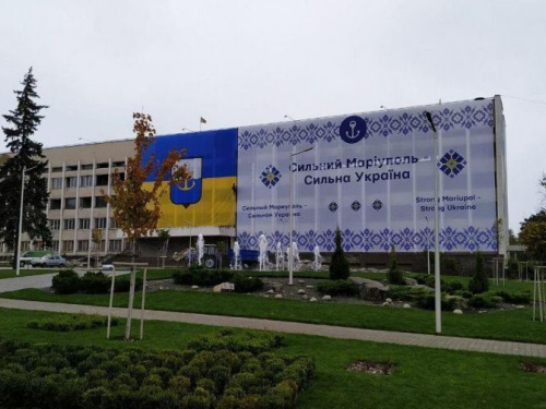 Мэр Мариуполя Вадим Бойченко поздравил жителей с Днем города