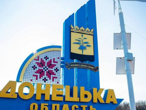 На трассах Донецкой области устанавливают патриотические павильоны (ФОТО)
