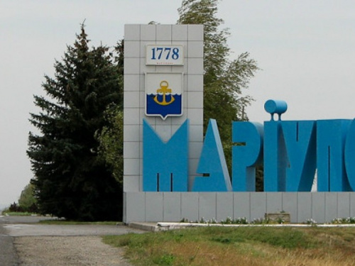 Станет ли децентрализация яблоком раздора между Мариуполем и Донецкой ОГА?