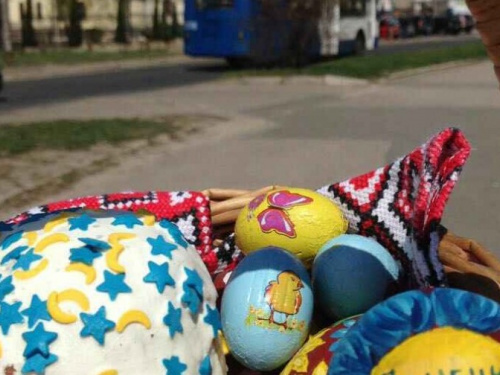 Донецкие патриоты поздравили Украину с праздником Пасхи (ФОТО)