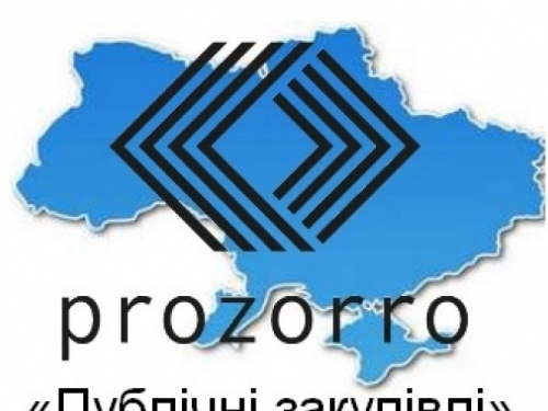 Донецкую область признали одной из самых экономных в сфере госзакупок