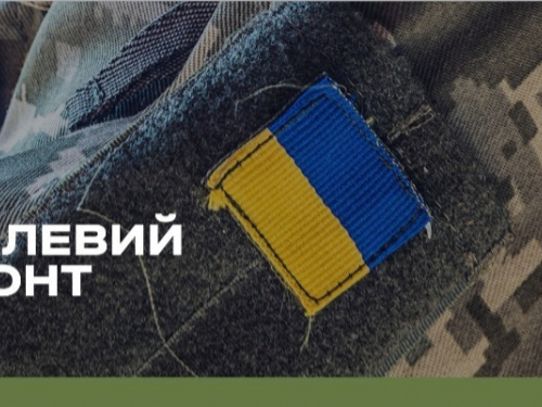 «Війна-2026»: «Метінвест» представив стратегію трансформації промисловості під потреби фронту
