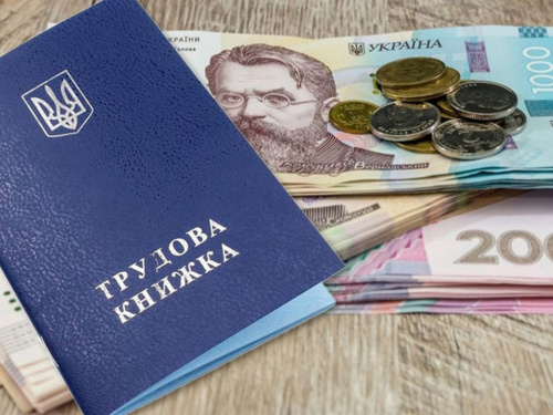 Розмір мінімальної допомоги по безробіттю в Україні змінили - подробиці