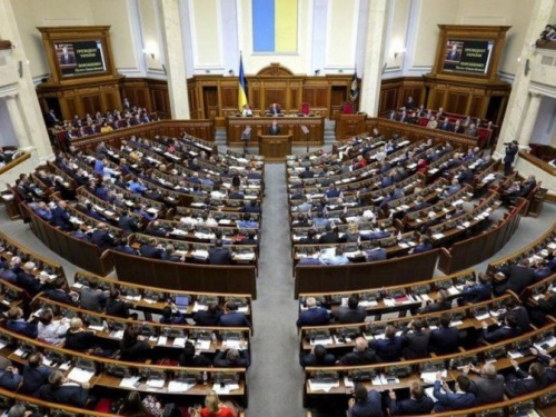 Падение ВВП, безработица и рост цен: украинские нардепы приняли бюджет чрезвычайной ситуации