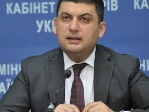 Пролонгация экспортной пошлины на металлолом отвечает национальным интересам Украины, - Гройсман