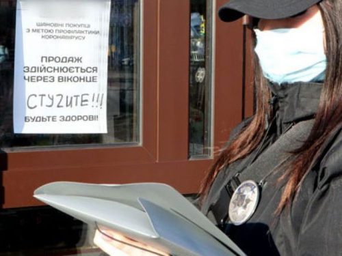 Донетчина на втором месте по нарушению правил карантина