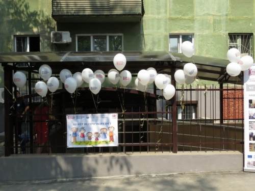 Европейские партнеры подарили Мариуполю центр поддержки семей переселенцев (ФОТО+ВИДЕО)