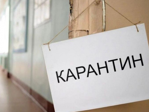 Школы и университеты Мариуполя закрывают на карантин (ДОПОЛНЕНО)