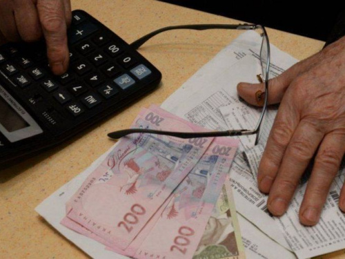 Мариупольцы будут получать субсидии по-новому