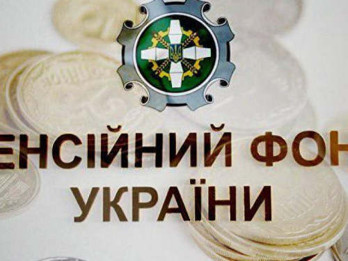Мариупольских пенсионеров и военнослужащих ожидает повышение пенсий?