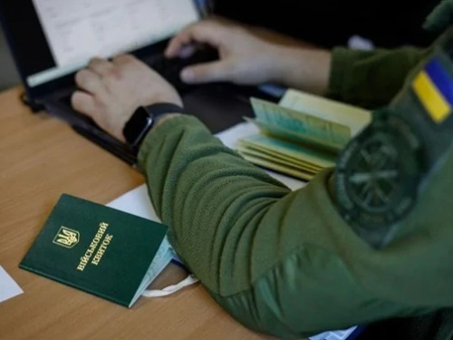 Повістки поштою з вересня: які надсилатимуть та яке покарання за відмову