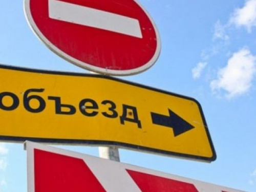 Центр Мариуполя перекрывают: какие дороги города нужно будет объезжать?