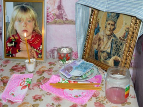 Суд взял под стражу убийцу ребёнка, которого искала полиция Мариуполя (ФОТО)