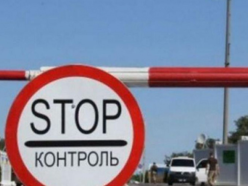 На Донетчине изменили правила перевозки товара через КПВВ