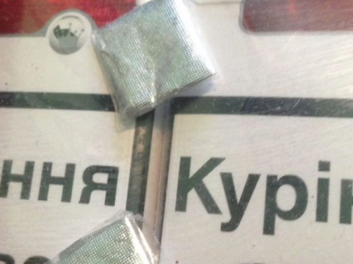 В Мариуполе мать двоих детей ждет наказание за передачу наркотиков в тюрьму (ФОТО)