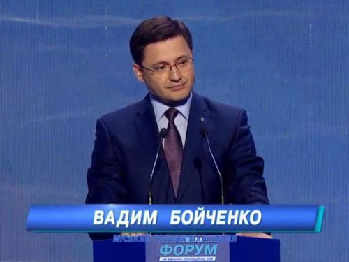 Дочь – бакалавр, а сын – офицер: мэр Мариуполя рассказал о достижениях своих детей (ФОТО)