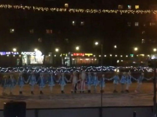Новогодний каток в Мариуполе открыт и принимает посетителей! (ФОТО+ВИДЕО)