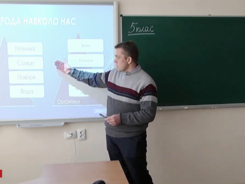 Онлайн-уроки для школьников Мариуполя (ПРЯМАЯ ТРАНСЛЯЦИЯ 20.03)