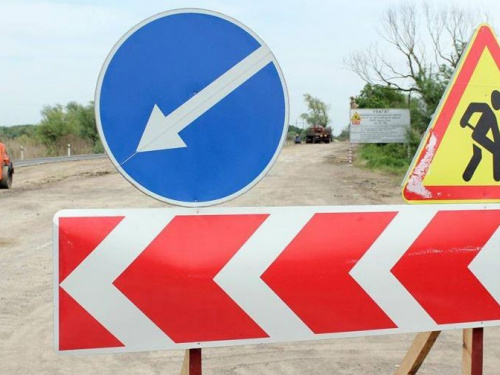 В Мариуполе частично перекроют движение (СХЕМА)