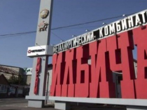На меткомбинате в Мариуполе обвал перекрытия