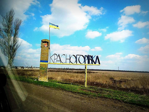 Красногорівка частково окупована:  в яких районах міста точаться бої   – карта
