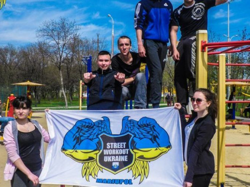 В Мариуполе откроют сезон Street Workout