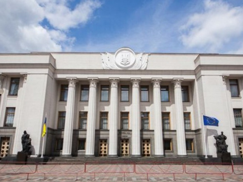 Мариупольцы могут принять участие в конкурсе и получить пропуск в Верховную Раду