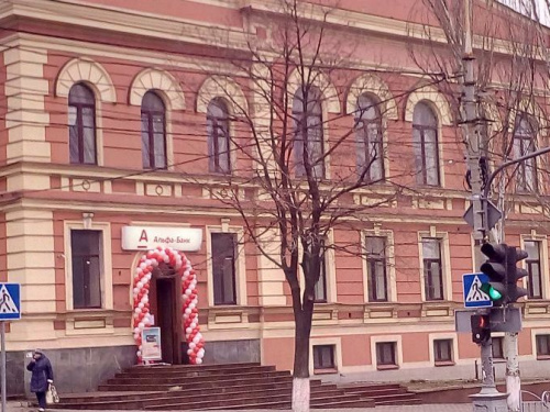 Самое старинное банковское здание Мариуполя стало обновленным отделением Альфа-Банка Украина (ФОТО)