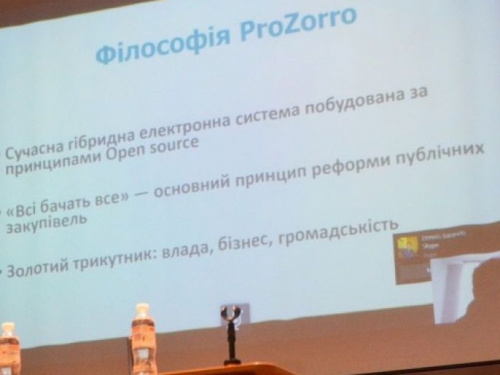 На круглый стол бизнесменов в Мариуполе не приехала большая часть спикеров (ФОТО)