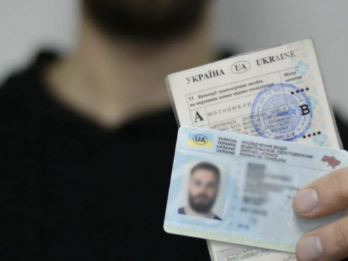 У Дії можна замовити доставку посвідчення водія – як працює нова послуга