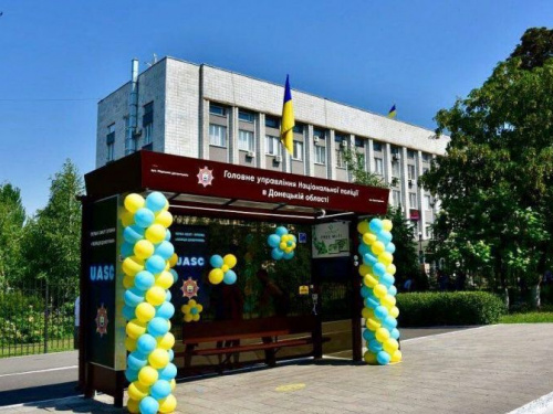 Первая в Донецкой области смарт-остановка заработала в Мариуполе (ФОТО+ВИДЕО)