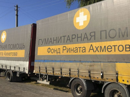 Пять фактов о том, как в Мариуполе работает центр по распределению наборов выживания
