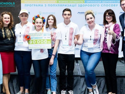 Мариупольская школа выиграла 90 000 гривен на STEM-лабораторию (ФОТО)