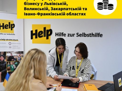 Переселенці з Донбасу можуть отримати  грошову допомогу для підтримки мікробізнесу - умови