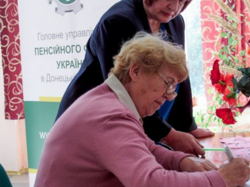 Не надо ехать 80 км: под Мариуполем открыли агентский пункт Пенсионного фонда (ФОТО)