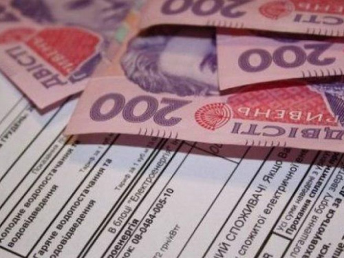 Мариупольцев ждет ряд изменений при назначении субсидии (ВИДЕО)