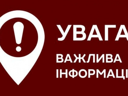 Вблизи Мариуполя пройдут учебные стрельбы