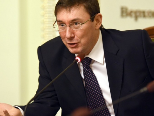Луценко развеял миф о том, что в Донбассе больше всего криминала