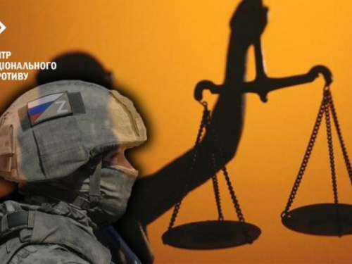 Росіяни на захоплених територіях продовжують формувати каральні органи