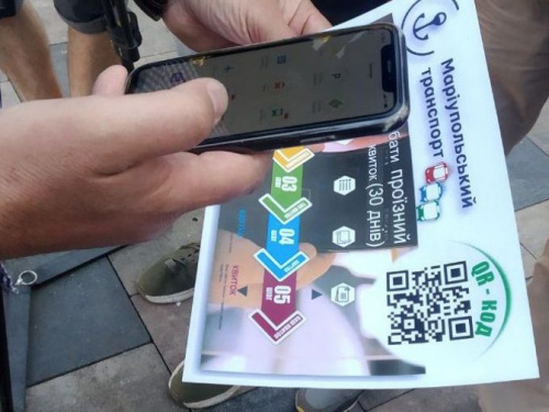 В Мариуполе электронные проездные можно приобреcти на остановках и в транспорте (ФОТО)