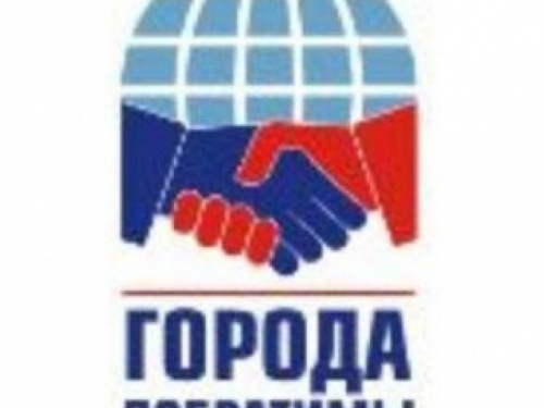 Мариуполь пока не разрывает договора с российскими городами-побратимами