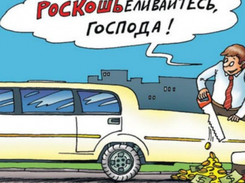 Мариуполь рулит: Владельцы элитных авто заплатили налогов больше всех в регионе