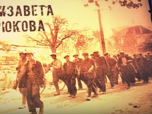 Мариупольчанка в годы нацистской оккупации спасла 150 человек (ВИДЕО ИЗ АРХИВА)