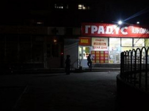 Мариупольский магазин продавал спиртное несовершеннолетним (ФОТО)