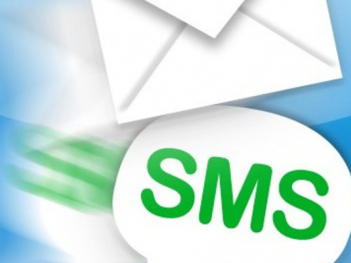 Мариупольцев SMS-ками будут предупреждать об отключении воды и света